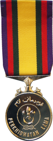 Pingat Perkhidmatan lama